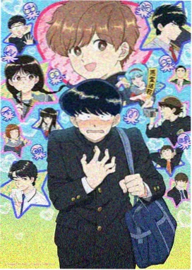 继母的性教育 动画版
